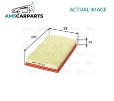 ENGINE AIR FILTER ELEMENT