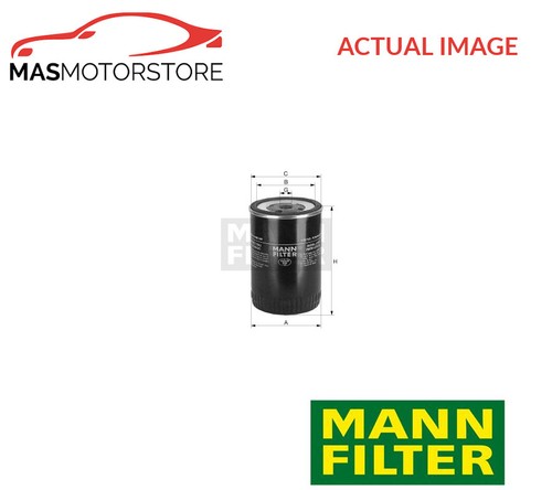 Engine fuel filter mann - engine, mann-filter