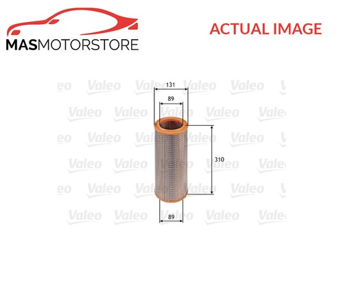 Engine air filter - filter, element