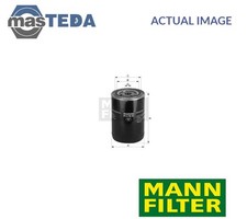 W 936/2 ENGINE OIL FILTER