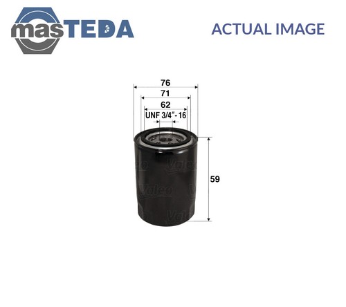 586065 engine oil filter - engine, valeo