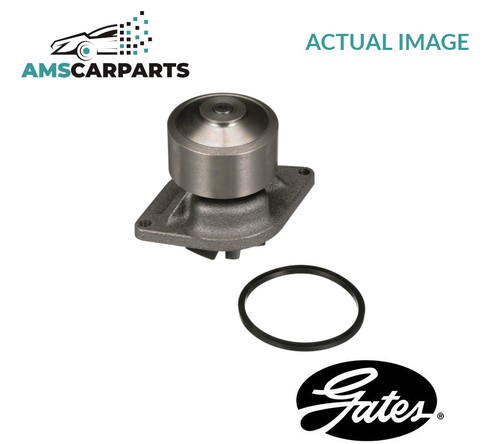 Engine cooling water pump - cooling,