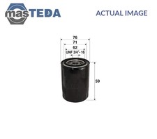 586065 ENGINE OIL FILTER VALEO