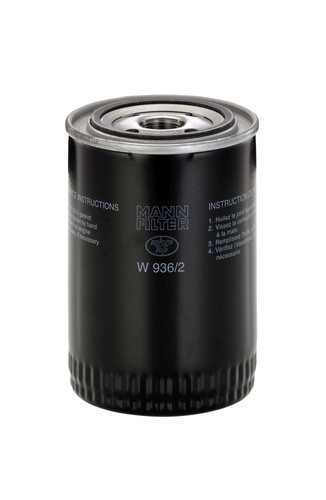 Oil filter fits rover 3500 - oil,