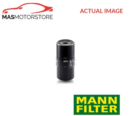 Engine oil filter - engine,