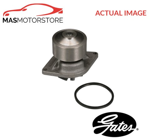 Engine cooling water pump - engine,