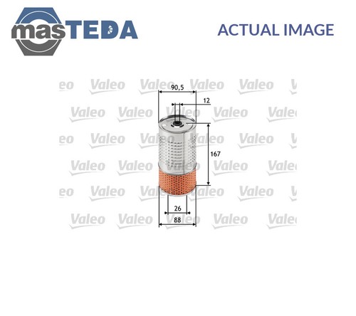 586518 engine oil - 586518, valeo