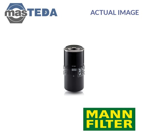 1294 engine oil filter - w,
